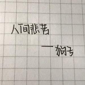黄色三级片网址
